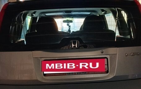 Honda HR-V I, 2004 год, 715 000 рублей, 2 фотография