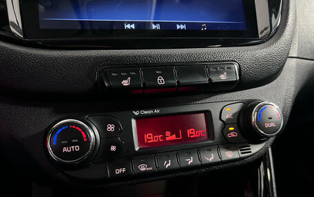 KIA cee'd III, 2012 год, 1 147 000 рублей, 12 фотография