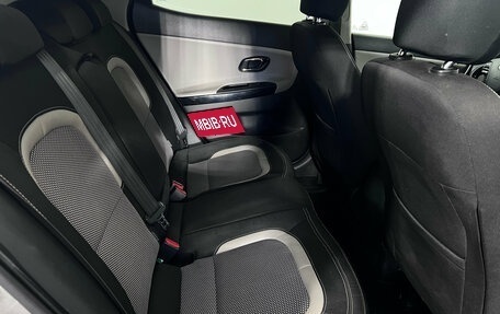 KIA cee'd III, 2012 год, 1 147 000 рублей, 15 фотография
