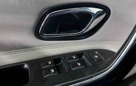 KIA cee'd III, 2012 год, 1 147 000 рублей, 17 фотография