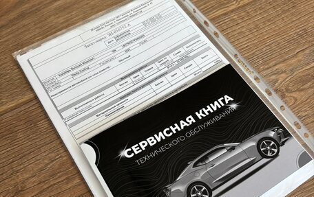 Geely Coolray I, 2023 год, 2 150 000 рублей, 9 фотография