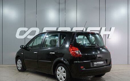 Renault Scenic III, 2008 год, 549 000 рублей, 2 фотография