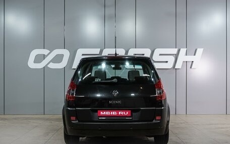 Renault Scenic III, 2008 год, 549 000 рублей, 4 фотография