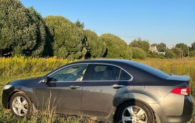 Honda Accord VIII рестайлинг, 2011 год, 970 000 рублей, 1 фотография
