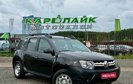 Renault Duster I рестайлинг, 2016 год, 944 000 рублей, 1 фотография