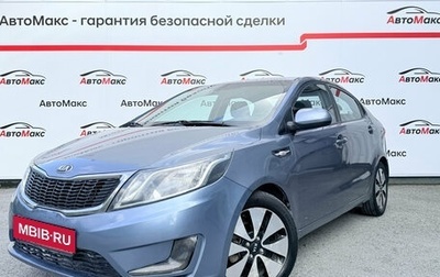 KIA Rio III рестайлинг, 2013 год, 695 000 рублей, 1 фотография