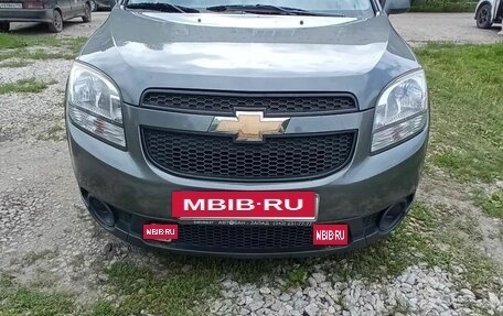 Chevrolet Orlando I, 2012 год, 1 300 000 рублей, 4 фотография