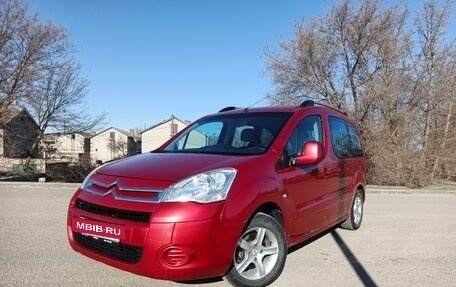 Citroen Berlingo II рестайлинг, 2011 год, 530 000 рублей, 2 фотография