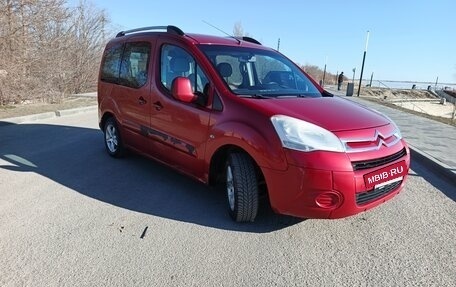 Citroen Berlingo II рестайлинг, 2011 год, 530 000 рублей, 3 фотография