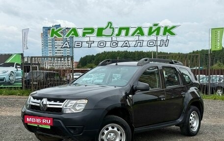 Renault Duster I рестайлинг, 2016 год, 944 000 рублей, 2 фотография