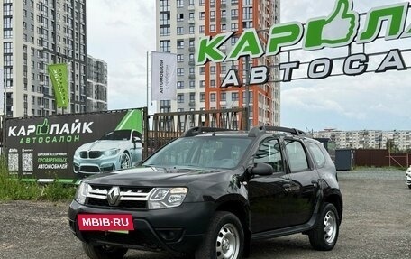 Renault Duster I рестайлинг, 2016 год, 944 000 рублей, 5 фотография