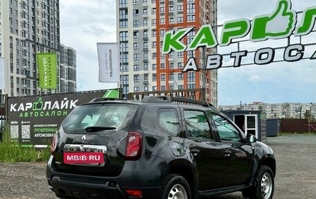 Renault Duster I рестайлинг, 2016 год, 944 000 рублей, 8 фотография