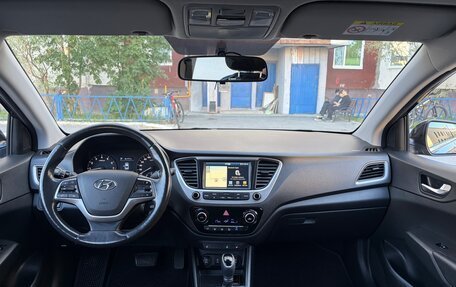 Hyundai Solaris II рестайлинг, 2019 год, 1 600 000 рублей, 6 фотография