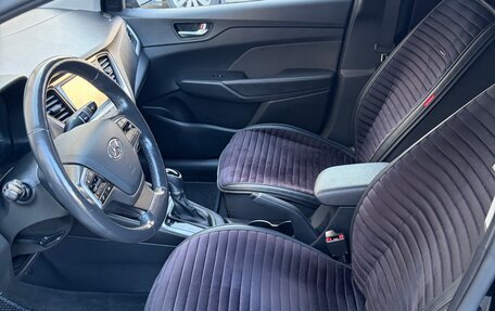 Hyundai Solaris II рестайлинг, 2019 год, 1 600 000 рублей, 10 фотография