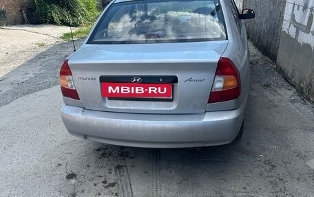 Hyundai Accent, 2026 год, 400 000 рублей, 5 фотография