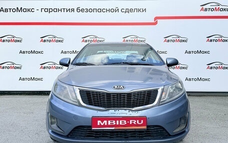 KIA Rio III рестайлинг, 2013 год, 695 000 рублей, 2 фотография
