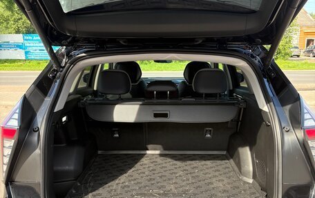 Geely Atlas, 2024 год, 3 145 000 рублей, 11 фотография