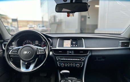 KIA Optima IV, 2019 год, 2 150 000 рублей, 10 фотография