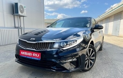 KIA Optima IV, 2019 год, 2 150 000 рублей, 1 фотография