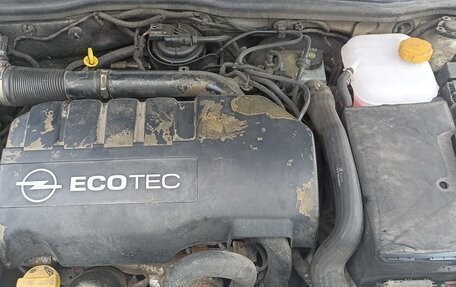 Opel Astra H, 2012 год, 820 000 рублей, 1 фотография