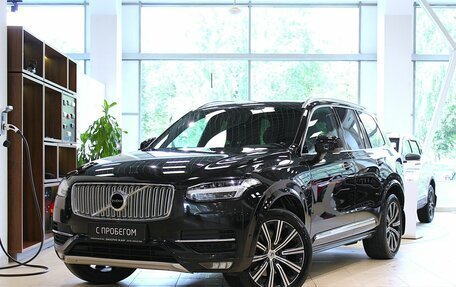 Volvo XC90 II рестайлинг, 2017 год, 3 150 000 рублей, 1 фотография