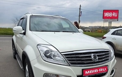 SsangYong Rexton III, 2012 год, 1 500 000 рублей, 1 фотография