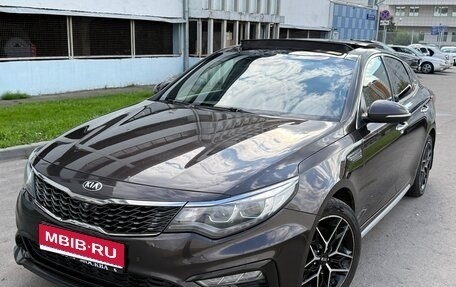 KIA Optima IV, 2018 год, 1 590 000 рублей, 1 фотография