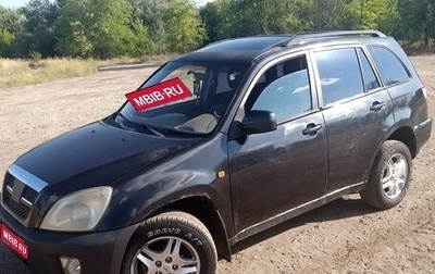 Chery Tiggo (T11), 2007 год, 240 000 рублей, 1 фотография