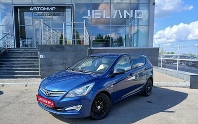 Hyundai Solaris II рестайлинг, 2015 год, 950 000 рублей, 1 фотография