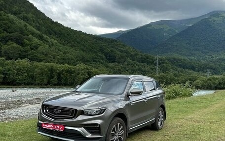 Geely Atlas, 2023 год, 1 950 000 рублей, 1 фотография