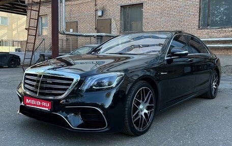 Mercedes-Benz S-Класс, 2014 год, 3 350 000 рублей, 1 фотография