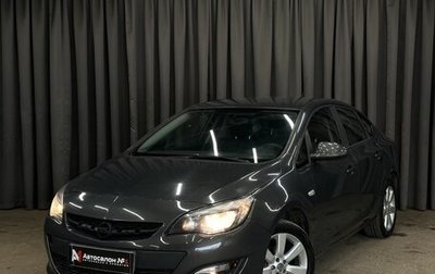 Opel Astra J, 2013 год, 669 999 рублей, 1 фотография