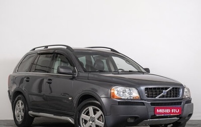 Volvo XC90 II рестайлинг, 2005 год, 1 049 000 рублей, 1 фотография