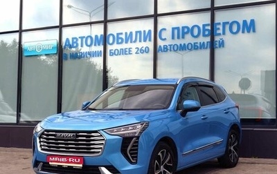 Haval Jolion, 2021 год, 1 799 000 рублей, 1 фотография