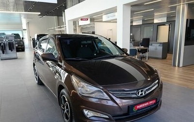 Hyundai Solaris II рестайлинг, 2016 год, 999 000 рублей, 1 фотография