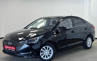 Hyundai Solaris II рестайлинг, 2021 год, 1 720 000 рублей, 1 фотография