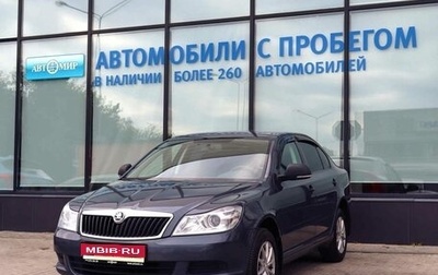 Skoda Octavia, 2011 год, 849 000 рублей, 1 фотография