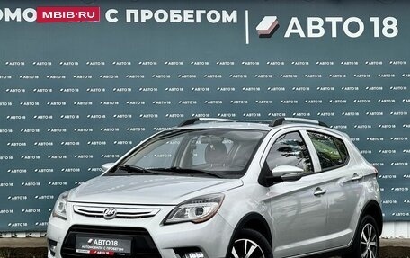 Lifan X50, 2018 год, 629 000 рублей, 1 фотография