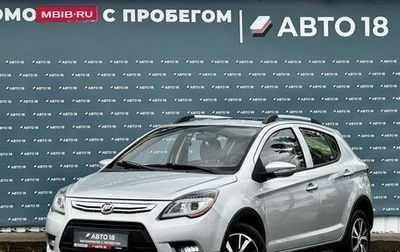 Lifan X50, 2018 год, 629 000 рублей, 1 фотография
