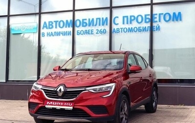 Renault Arkana I, 2021 год, 1 799 000 рублей, 1 фотография