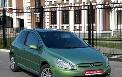 Peugeot 307 I, 2002 год, 350 000 рублей, 1 фотография