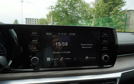 KIA K5, 2021 год, 2 550 000 рублей, 14 фотография