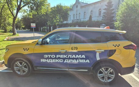 Geely Atlas, 2022 год, 1 400 000 рублей, 7 фотография