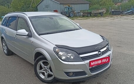 Opel Astra H, 2012 год, 820 000 рублей, 2 фотография