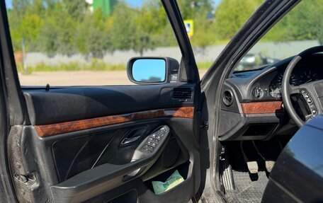 BMW 5 серия, 1996 год, 430 000 рублей, 13 фотография