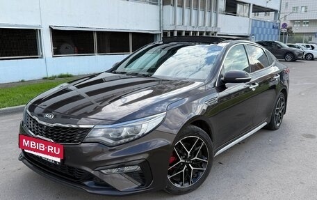 KIA Optima IV, 2018 год, 1 590 000 рублей, 2 фотография