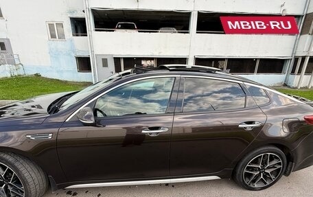 KIA Optima IV, 2018 год, 1 590 000 рублей, 6 фотография