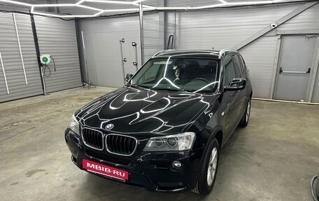 BMW X3, 2014 год, 2 100 000 рублей, 14 фотография