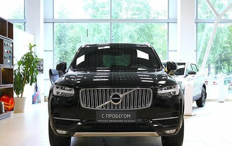 Volvo XC90 II рестайлинг, 2017 год, 3 150 000 рублей, 2 фотография