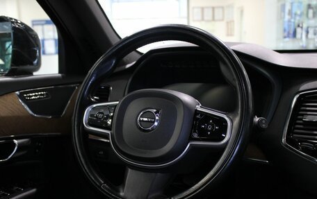 Volvo XC90 II рестайлинг, 2017 год, 3 150 000 рублей, 17 фотография